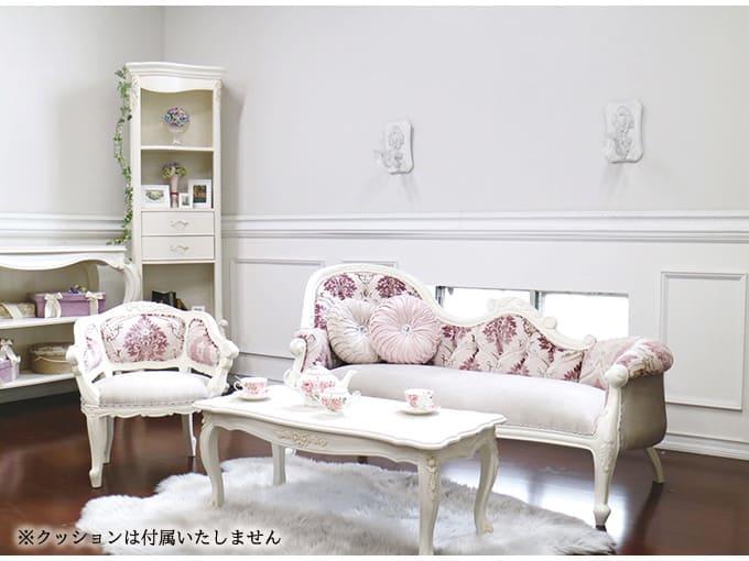 輸入家具屋さんはエレガント家具