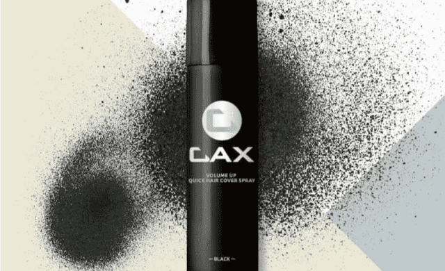 CAX（カックス）の良い口コミ