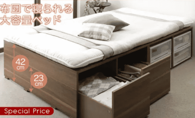 ベッドスタイルのおすすめベッド2