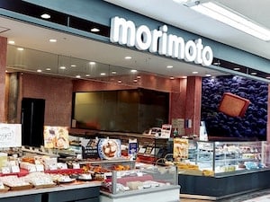 もりもと（morimoto）MEGAドン・キホーテ室蘭中島店