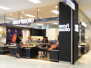 もりもと（morimoto）ちとせモール