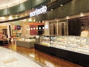もりもと（morimoto）イオンモール旭川西店