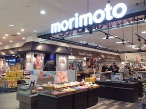 もりもと（morimoto）イオンモール札幌平岡店