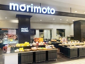 もりもと（morimoto）イオン東札幌店