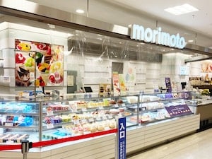 もりもと（morimoto）エスタ店