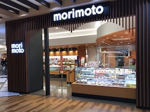 もりもと（morimoto）マルヤマクラス店