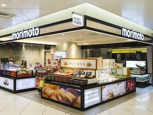 もりもと（morimoto）新千歳空港店
