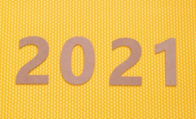 2021年クーポン配布実績